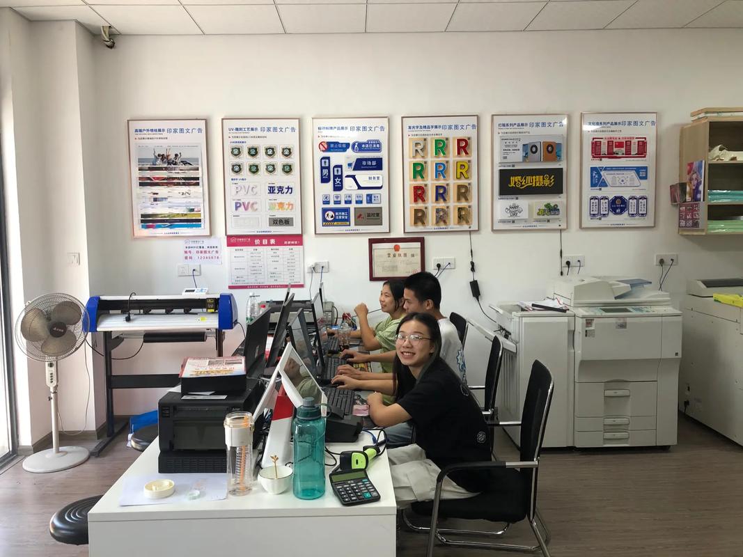 图文快印服务全解析 喷绘写真、广告设计到工程复印的一站式解决方案