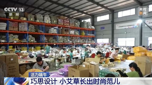 粽香飘南北 龙舟竞百川——沉浸式体验端午民俗风情