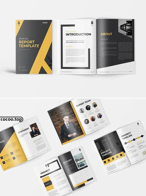 图文交响 版式设计中图文互动的艺术与策略