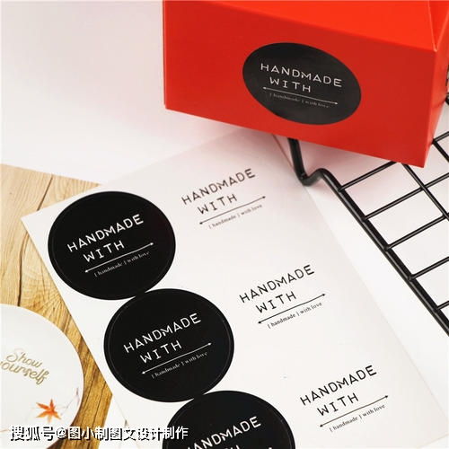 图小制图文设计制作 何其多的不干胶，你中意哪一种