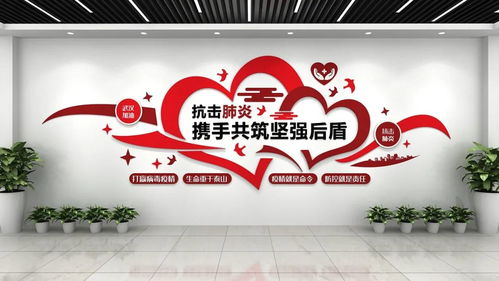 医院文化墙设计制作 医疗文化墙设计图文赏析